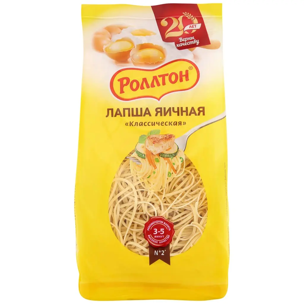 Яичная Лапша Купить В Магните
